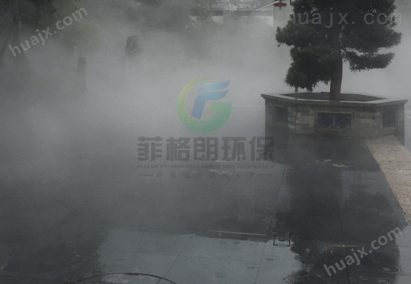 上海旅游景点人造雾设备/园林人工造雾公司项目/人造雾专业生产厂家