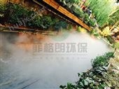 湘潭景观造雾工程