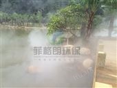 鹤壁假山全自动环保造雾设备效果好/生态园林景观人造雾工程技术