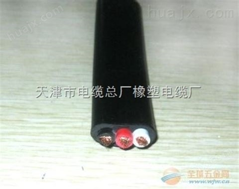 优质YC-J天津天车电缆