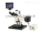 VHM500工业检测金相显微镜