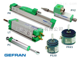 GEFRAN传感器气及液压系统