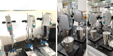 实验室小型立式搅拌机