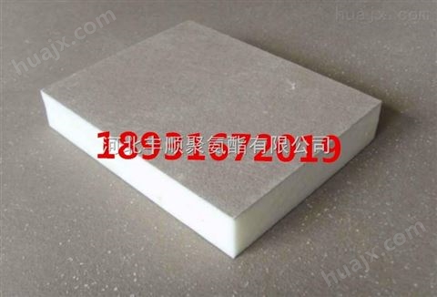 40mm聚氨酯保温板价格,聚氨酯水泥基保温板