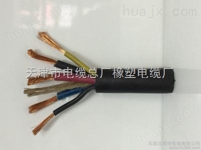 电缆线芯ZR-VV22 4*1.5_ZR-VV22电缆,