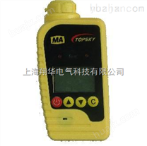 上海红外二氧化碳报警仪/红外二氧化碳报警仪价格