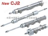 CS1BN140-WBQ251-10全新SMC标准气缸,日本smc磁偶式无杆气缸