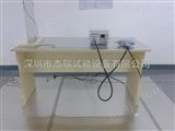 ESD-DESK珠海静电放电测试桌价格，ESD静电放电桌