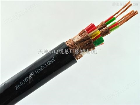矿用信号电缆MHY32