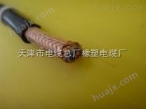 氟塑料控制电缆【耐高温电缆厂家】