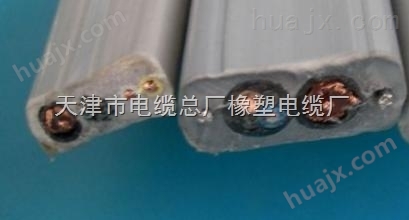 YBF扁平软电缆型号，天津YBF扁平软电缆价格