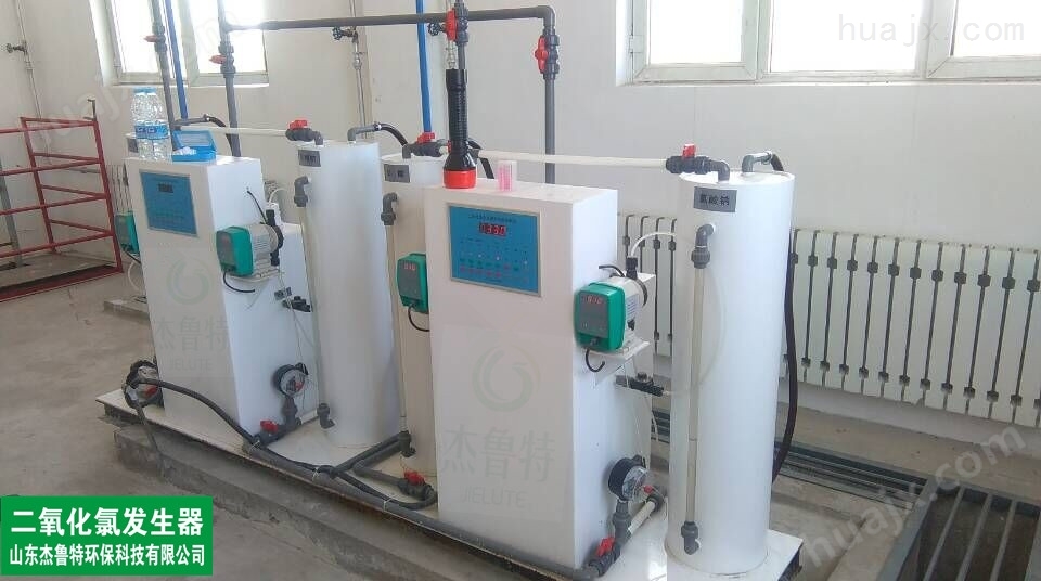 晋城社区二次供水消毒设备-二氧化氯发生器厂家新闻