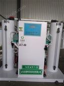 JLT-300赤峰二氧化氯发生器消毒设备加药装置大型厂家