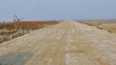 生态环保土路陕西安土壤固化剂修筑路基水利防渗