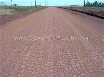 重庆成都生态环保土路西安土壤固化剂修筑路基河塘水利防渗