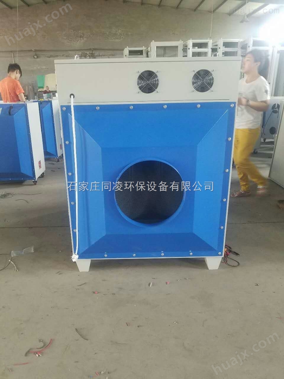 广东惠州光氧催化废气净化器