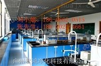 惠东县实验室洗涤台厂家，博罗县全钢洗涤台生产厂家