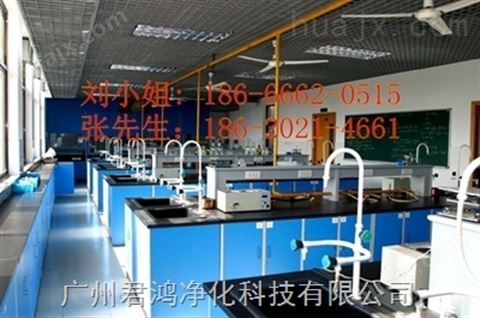 韶关实验室仪器台厂家，广州县仪器台生产厂家